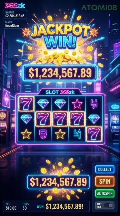 Screenshot Mayan Temple 1